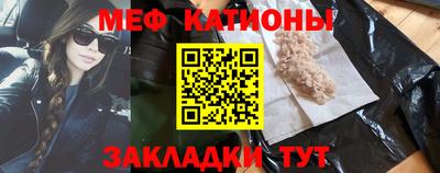 альфа пвп Изобильный