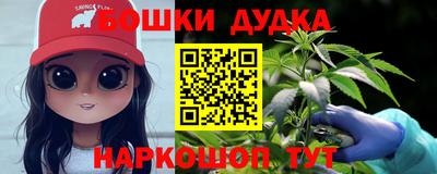 прущая мука Ипатово