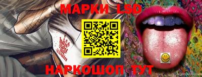прущая мука Ипатово