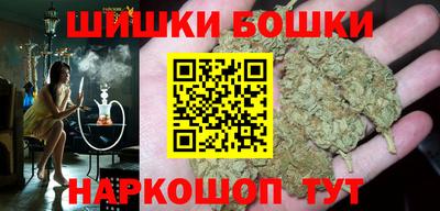 МДМА Заводоуковск