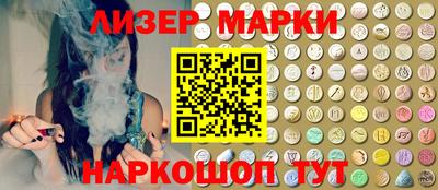 apvp Ирбит