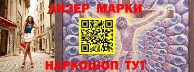 прущая мука Ипатово