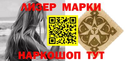 apvp Ирбит