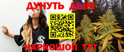 прущая мука Ипатово