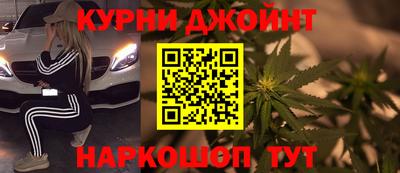 МДМА Заводоуковск