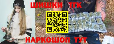 твердый Заволжье