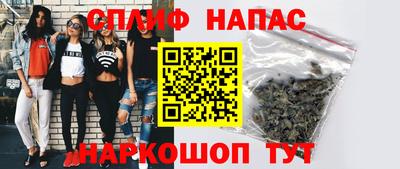 твердый Заволжье