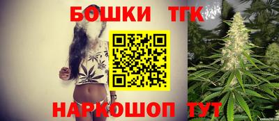 МДМА Заводоуковск