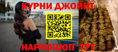 альфа пвп Изобильный