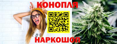 альфа пвп Изобильный