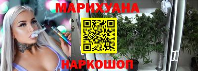 твердый Заволжье