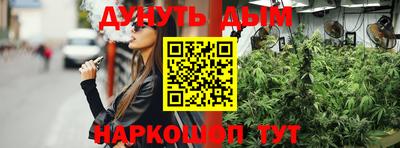 альфа пвп Изобильный