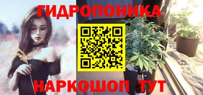 прущая мука Ипатово