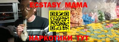 apvp Ирбит