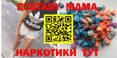 альфа пвп Изобильный