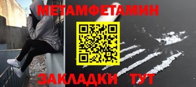 apvp Ирбит