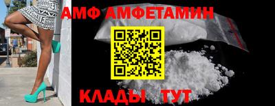 apvp Ирбит