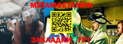 apvp Ирбит