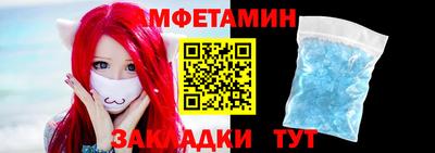 таблы Жуковский