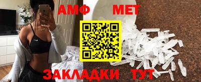 прущая мука Ипатово