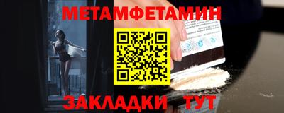 прущая мука Ипатово