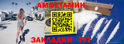 apvp Ирбит