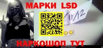 apvp Ирбит