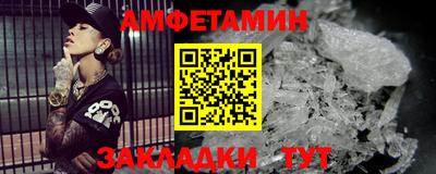 прущая мука Ипатово