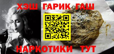 прущая мука Ипатово