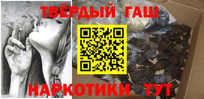 apvp Ирбит